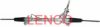 LENCO SGA1105L Steering Gear